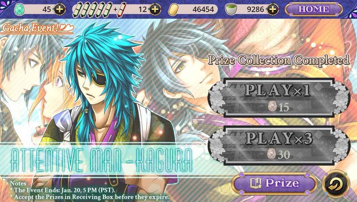 saorikuhara39's tweet image. I have NEVER EXPECTED that in the year of 2024, I'm still throwing money for this man #ninjashadow