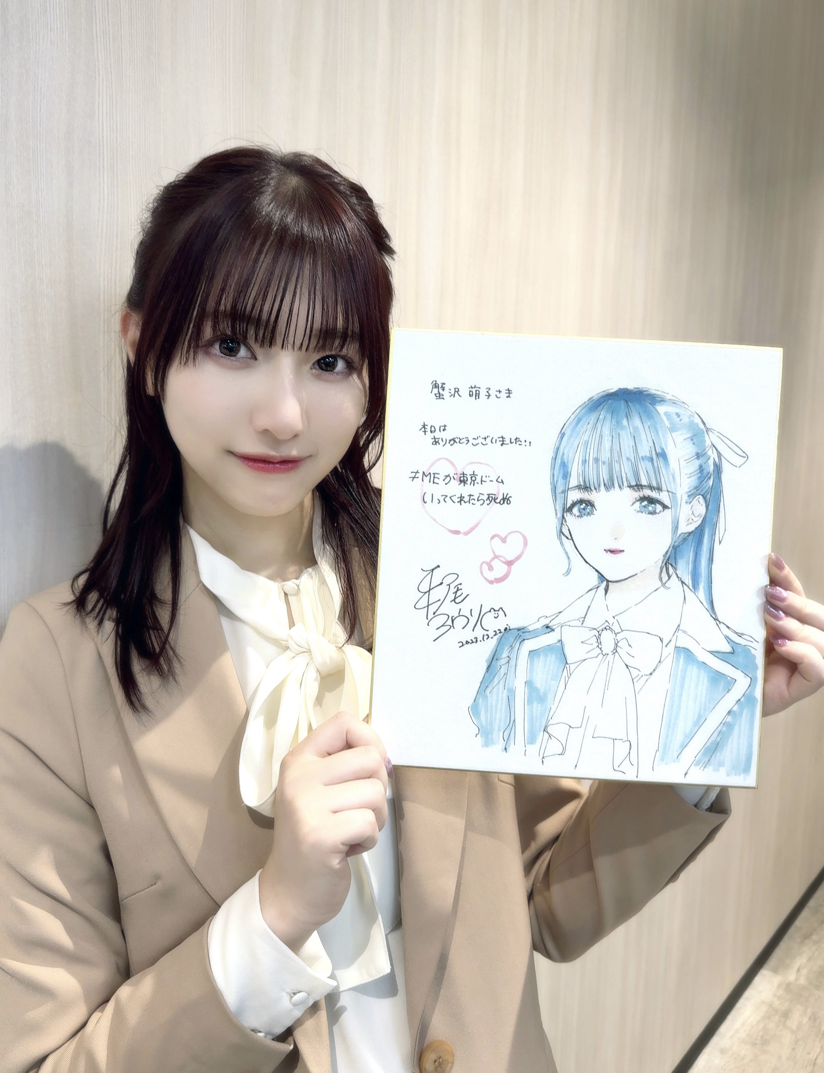 まほろばアスタリスク 蟹沢萌子 直筆 生写真 ≠ME ノイミー 蟹沢