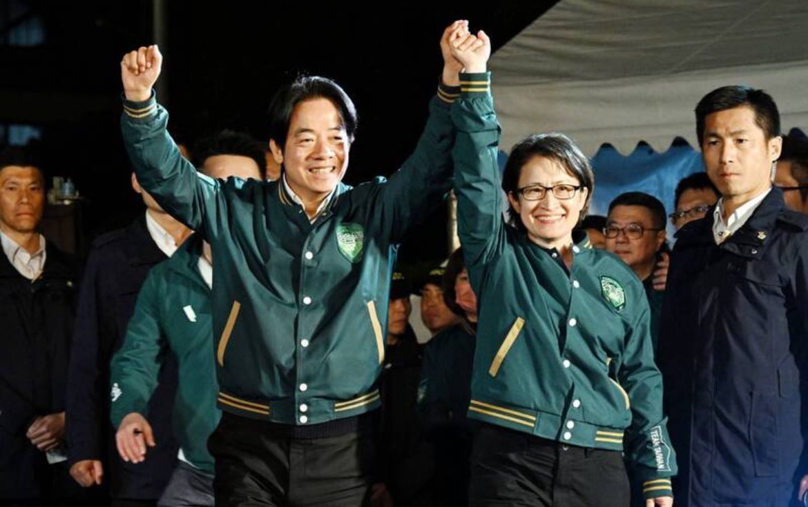 Breaking: William Lai will be Taiwan's next president! For the first time in Taiwan's history, the DPP won the presidency three times in a row. This win comes after an extremely difficult race, but in the end Lai won with a clear lead. Here's how they did it and what it means: