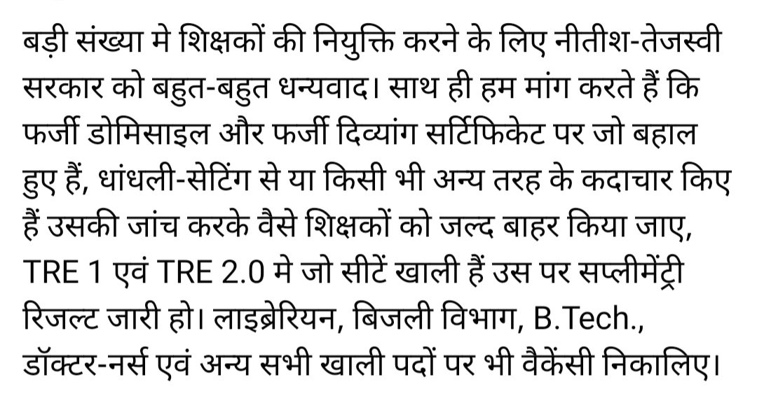 DileepY51270176's tweet image. 