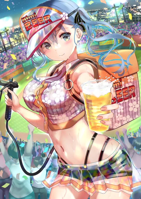 色々とはち切れそうなビール売りの娘さん 「日本一おめでとうございます!」