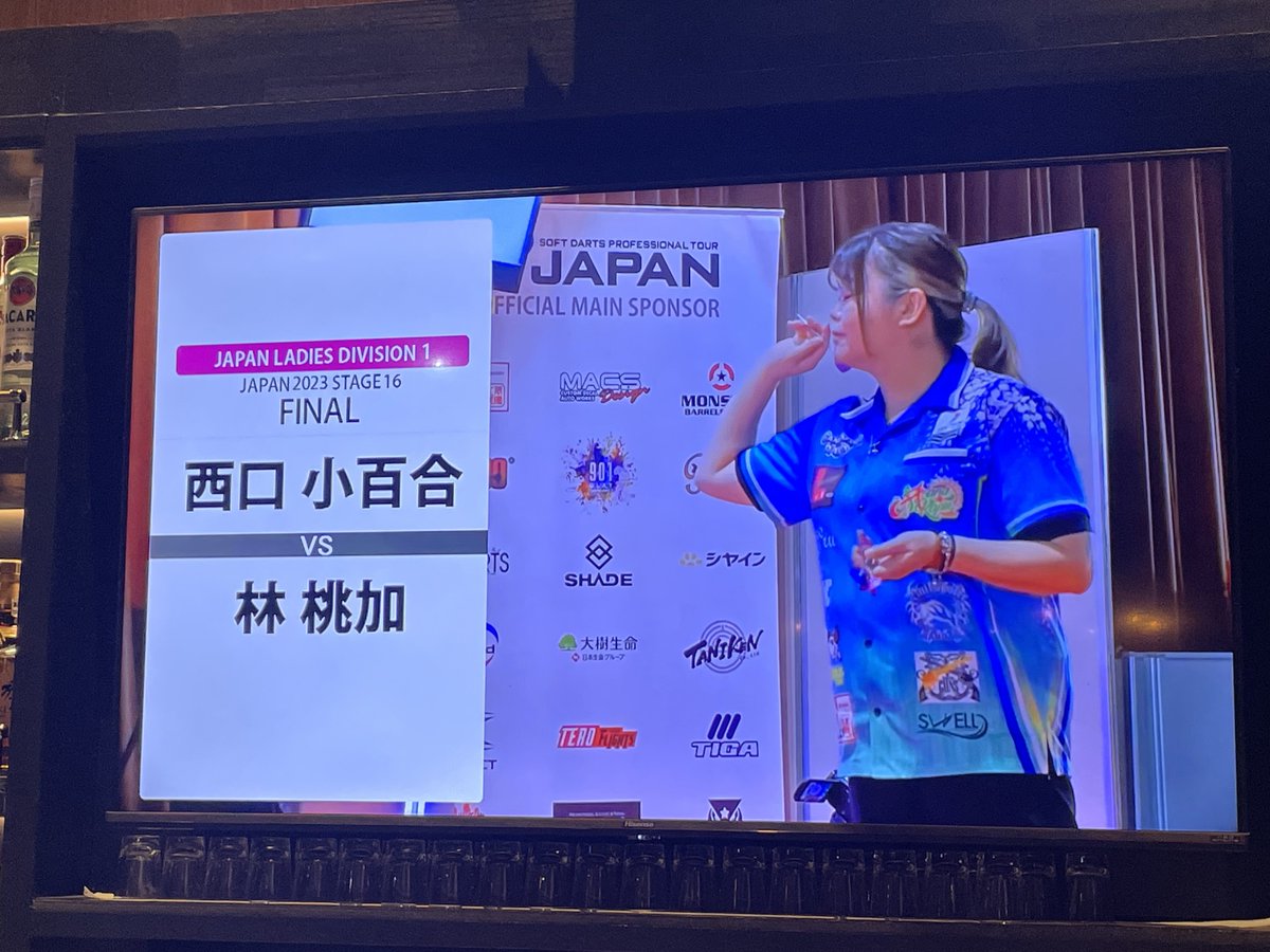 DartsDiningR's tweet photo. どっちも頑張れ〜📣💕
応援よろしくお願いします🥺🤲
#西口小百合プロ
#林桃加プロ
#JAPANダーツ #JAPANladies
#JAPAN神奈川
#DartsDiningBarR道頓堀
#recru #DartsshopR https://t.co/X1f3GxJiSl