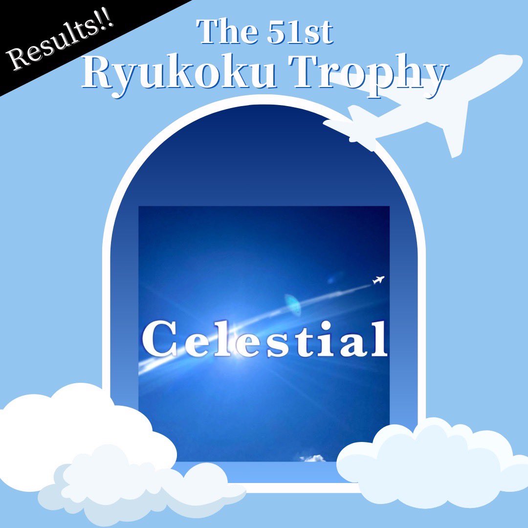 SpeechHess's tweet photo. 【活動報告】12月10日(日)

龍谷大学主催の【第51回龍谷学長杯】が12月10日に行われました！
法政からはさき、りょうたさん、まりあさんが出場しました🎉
そして結果は…

🥈2nd Prize まりあさん✨

まりあさんオープン初プライズ！本当におめでとうございます❤️‍🔥

#法政3人は頑張りすぎ https://t.co/X8fwkZk0O4