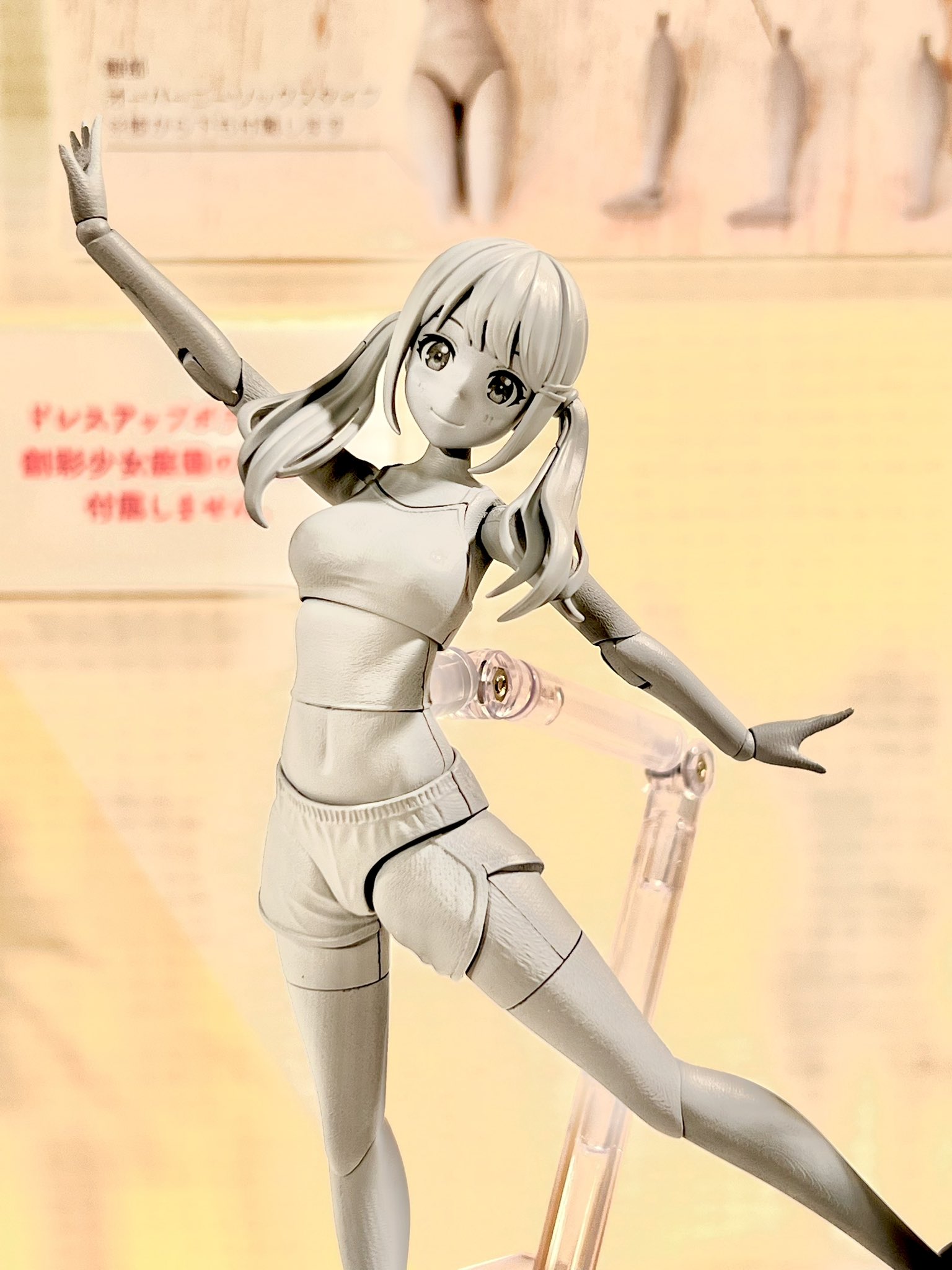 壽屋 創彩少女庭園 ウルフさん ドレスアップボディ【M】新品未開封 創彩少女庭園』のスピンオフ「〇〇さん」シリーズ始動！第1弾は