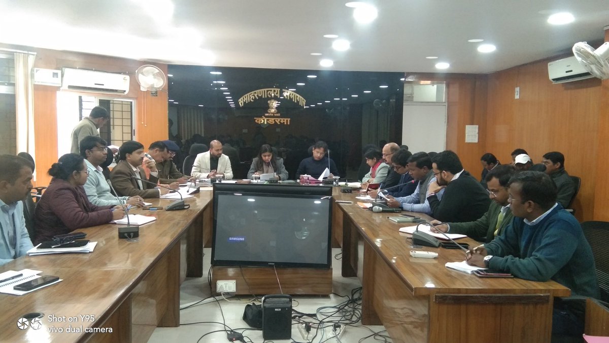 dckoderma's tweet image. आगामी 26 जनवरी 2024 गणतंत्र दिवस समारोह की तैयारी को लेकर वरीय पदाधिकारियों एवं सभी संबंधित अधिकारियों के साथ बैठक कर तैयारियों की जानकारी ली और आवश्यक दिशा-निर्देश दिये।

#DistrictAdministrationkoderma
#dckoderma @HemantSorenJMM @JharkhandCMO @prdjharkhand