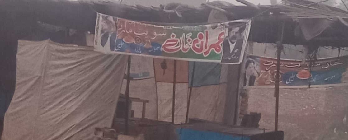 basit_brothers's tweet photo. #بلے_باز https://t.co/RoD3tntTWV