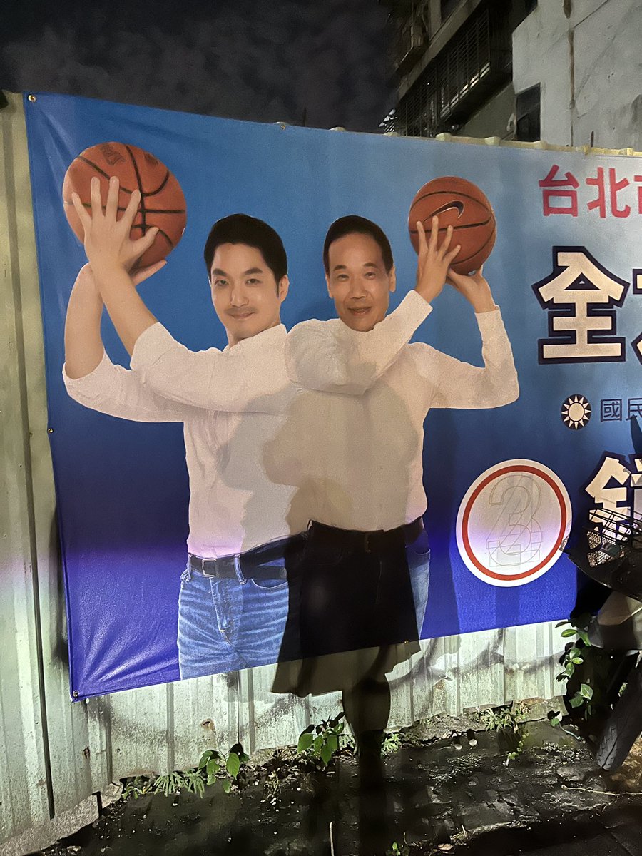 Inge Chen tweet media