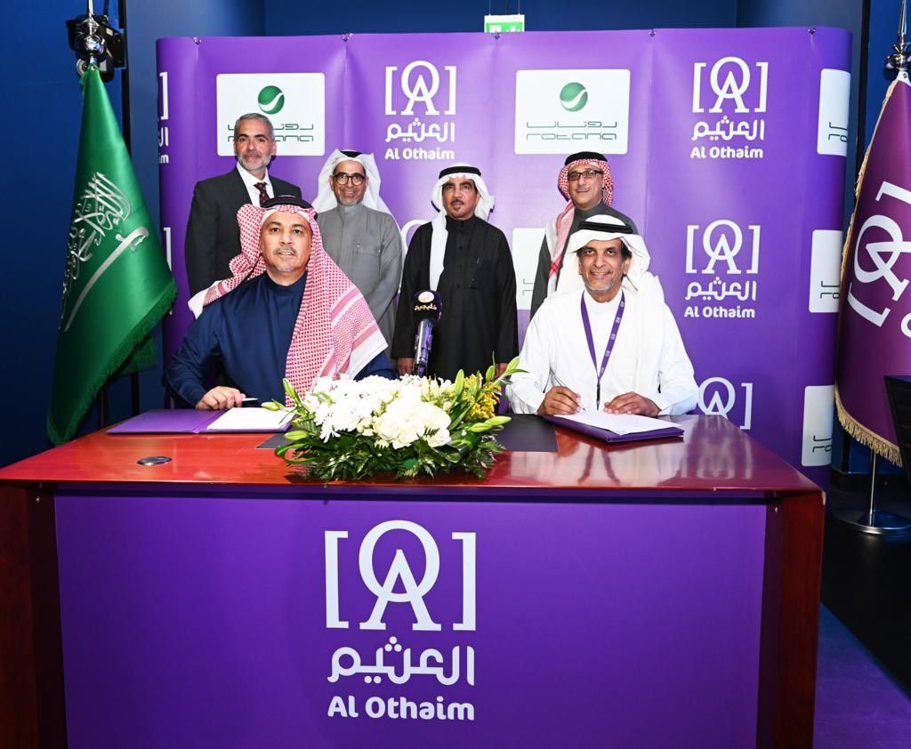 maaalnews_en's tweet photo. #AlOthaim Investment and #Rotana Forge Strategic Partnership for Advertising Services https://t.co/LFGwmQtsob https://t.co/afMpCdpJgT