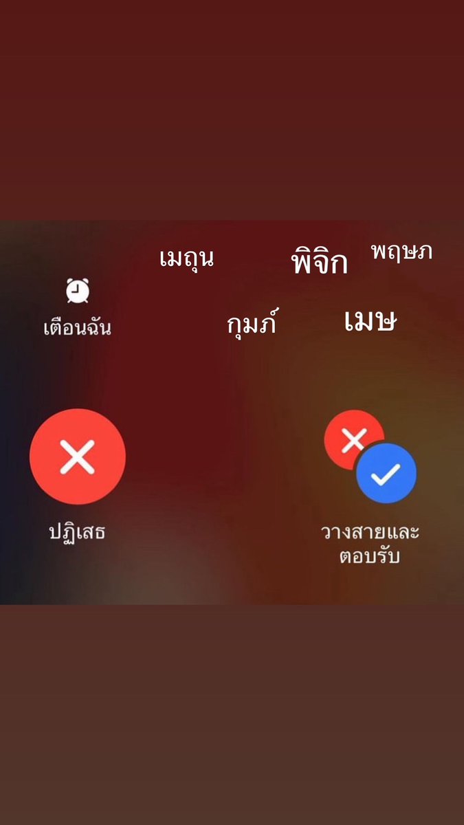 Sarang your future🔮 tweet media