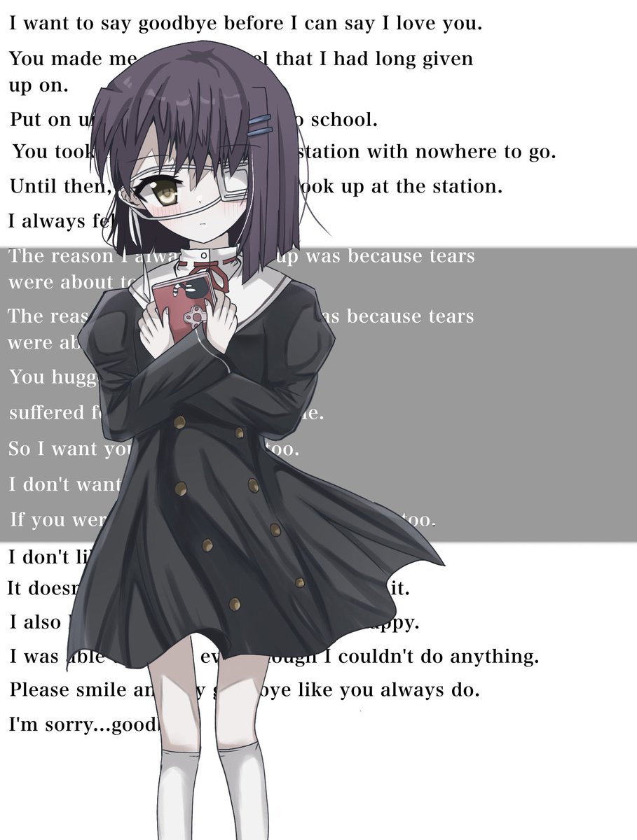 ef_a_tale_of_memories