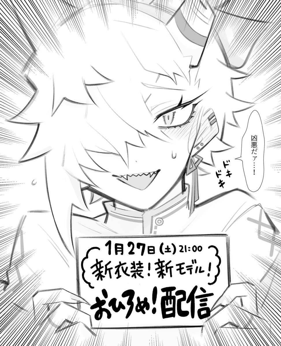 嵐 - もっちゃん⭐︎ もっちゃん (@WST_bf) / X