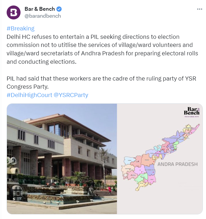 UttarandhraNow's tweet photo. చంద్రబాబు , టిడిపికి షాక్. ఢిల్లీ హైకోర్టు సంచలన నిర్ణయం!
#APPolls #UANow #DLHC https://t.co/fzFyrOyZdE