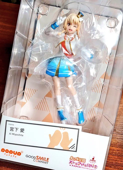 2ヶ月前に中古で買って開けてなかったポッパレの愛さんをやっと開封。 スペースを無理矢理空けてなんとか棚に詰め込んだ。