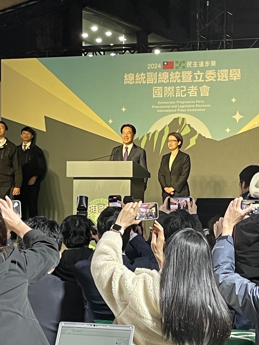 Taiwan’s next President Lai Ching-te has arrived at his victory party and is giving his victory speech. He begins by thanking Taiwan’s people and crediting Taiwans “cherished” democracy #Taiwanelection