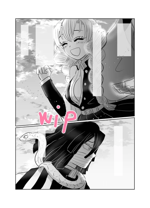 作業進捗。webオンリーに…間に合えー!
だいぶ前から描きかけの話ではあったんだけど、大正〜転生モノだからはからずもイベントタイトルに合ってる内容かもしれない。
丁度良い機会だったかも
主に背景が真っ白なんだけど……なんとかなれーッ! 