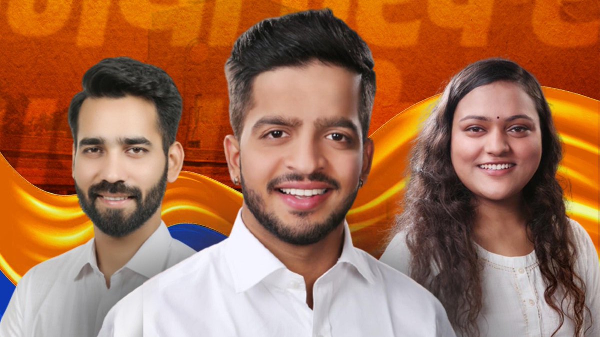 DUSU tweet media