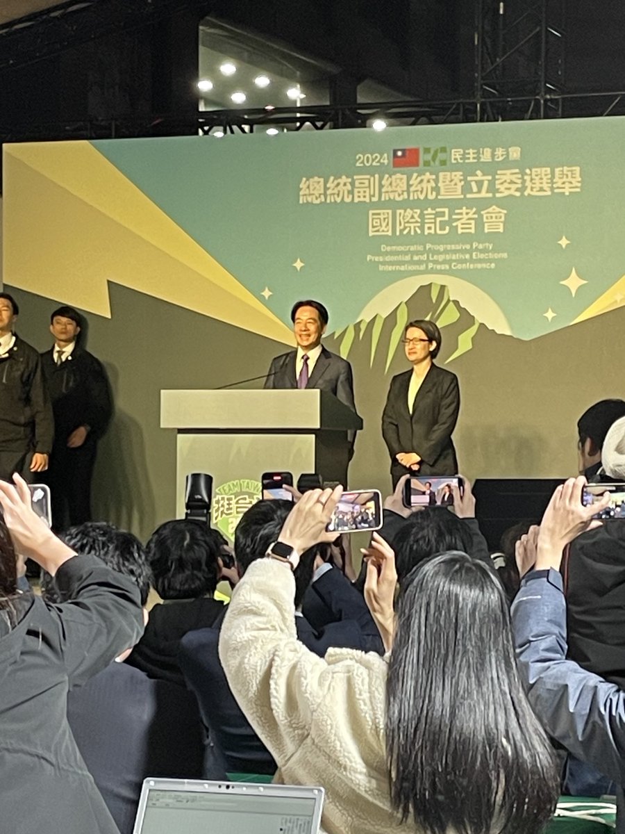 Taiwan’s next President Lai Ching-te has arrived at his victory party and is giving his victory speech. He begins by thanking Taiwan’s people and says that in choice between “democracy and authoritarianism, we stand on the side of democracy”. #Taiwanelection
