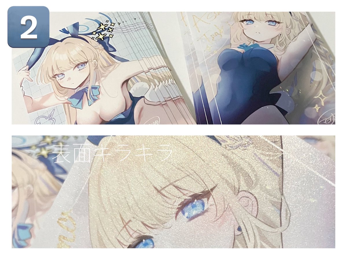1⃣アクキーについて
自分が小さめで作ってしまい、各種大きさに差があります。申し訳ないです!

2⃣ポストカードについて
新刊セットにお付けします!
バニートキで2種類作ったのでどちらか1枚が入ります。
※こちらから渡すので選ぶことはできません

(参考画像↓) 