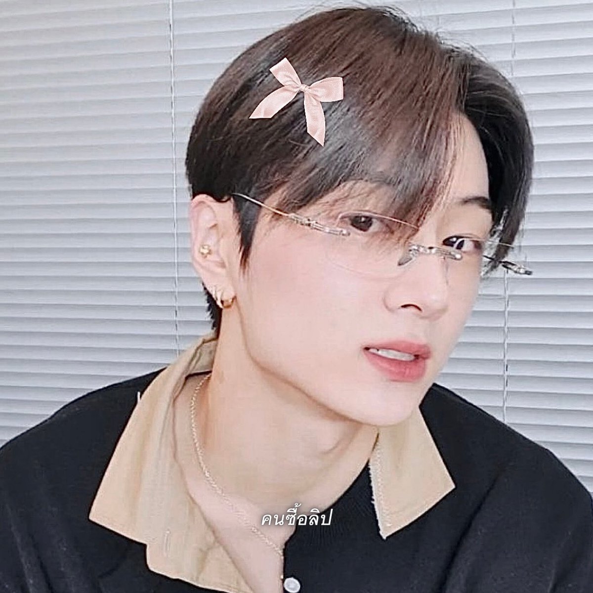 ก่วยมัมหมีเจย์เหมียว tweet media