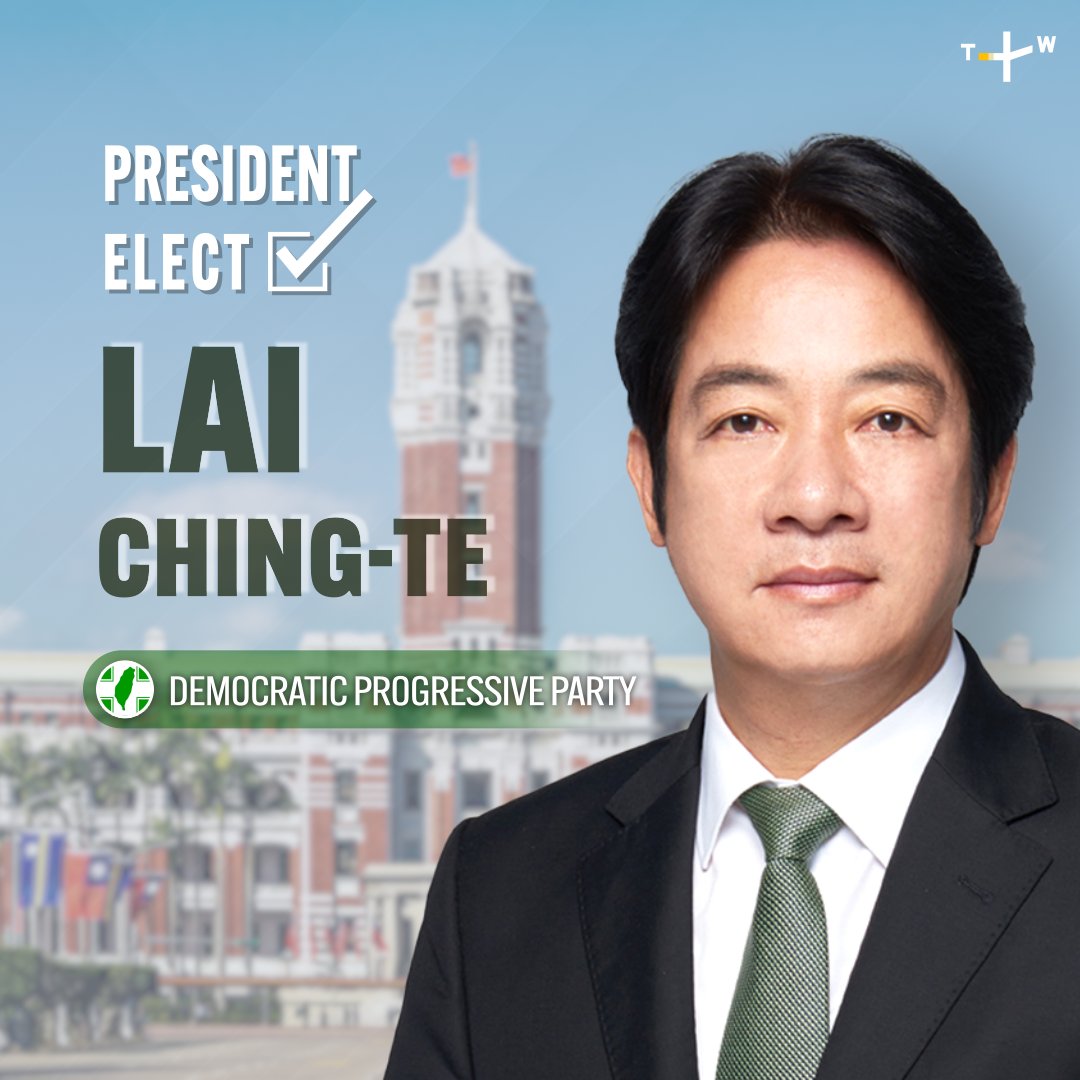 BREAKING: Lai Ching-te of the Democratic Progressive Party wins Taiwan's presidential election with 40% of the vote after his two opponents concede.