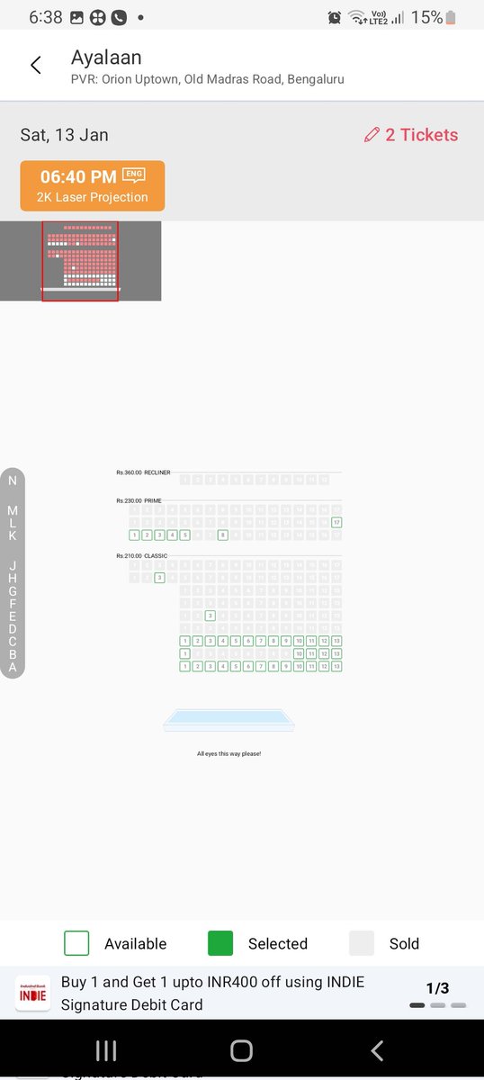 Ajith070713's tweet photo. Showed are filling fast for #Ayalaan in banglore 🥹🔥

@Siva_Kartikeyan thaliva❤️‍🔥❤️‍🔥 https://t.co/L6ee45wtSm