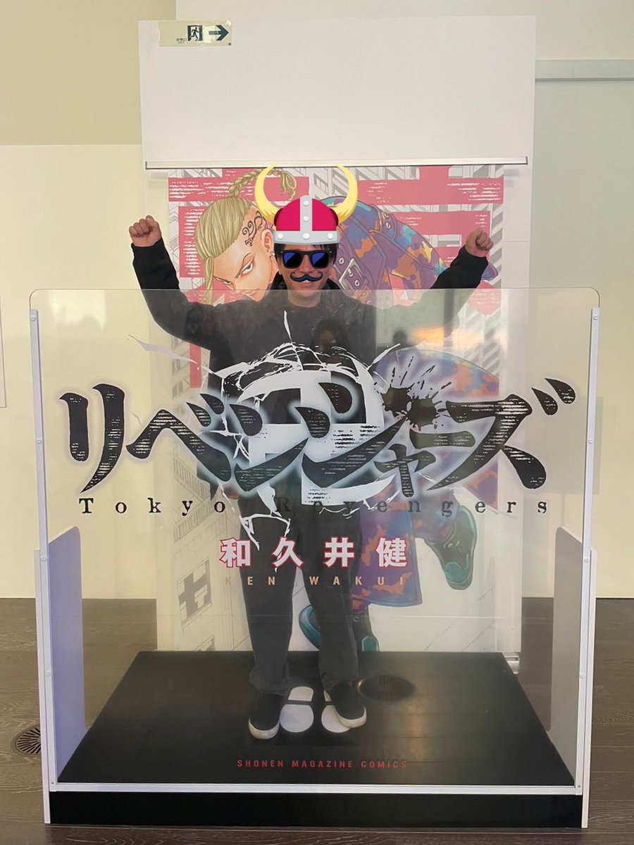 東京卍リベンジャーズ 描き下ろし新体験展最後の世界線 に行ってきました!
楽しかったです!モチベーション上がるぜ!やっぱりアナログは良いなー!いつかもう一度トーンもアナログでやりたい😊
#東京卍リベンジャーズ 