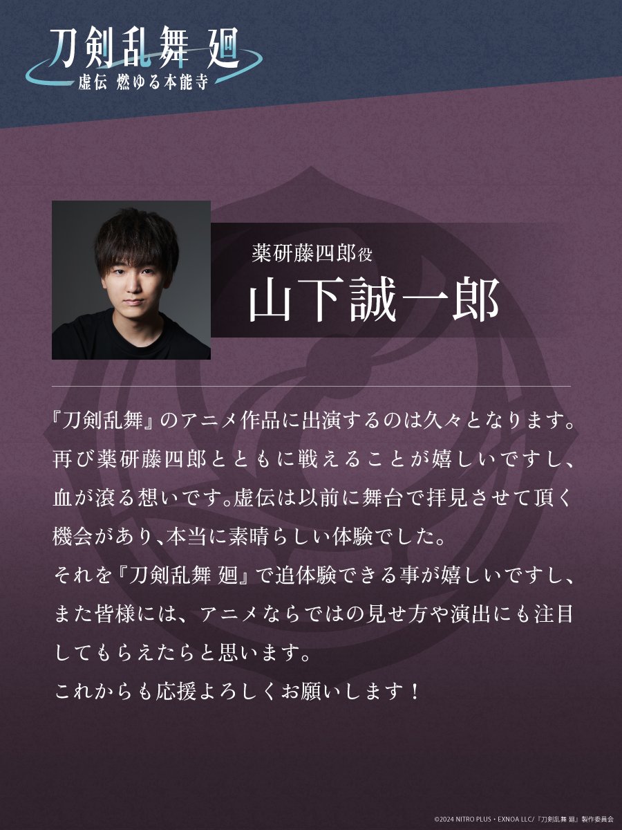 GDuZriIa0AAUEsI.jpg?format=jpg