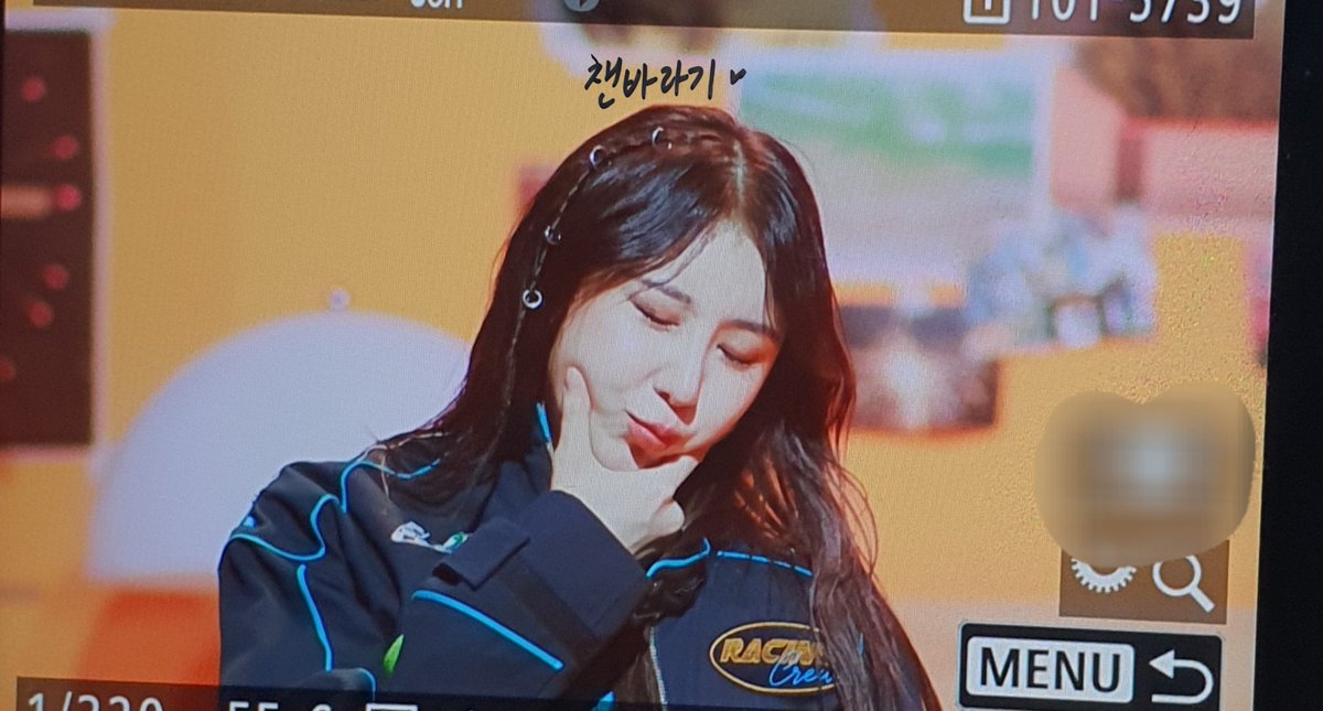 chaenf1ower's tweet photo. 240113 UNI-CHAERISH 팬미팅 프리뷰

멋있었다가 귀여웠다가🥺
우리 대장 하고 싶은 거 몽땅 해🍒💙

#이채연 #LEECHAEYEON @official_LCY https://t.co/Lne4JZzQ5I