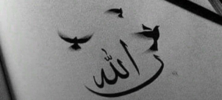 مُجھے اَمی کا خُدا پَسند ہے۔ لوگ کہتے تھے کہ خُدا مارتا ہے، جلاتا ہے اور دوزخ میں ڈالتا ہے۔ مگر اَمی کہتی ہیں کہ خدا مہربان ہے، بخشتا ہے اور بچاتا ہے.🤍