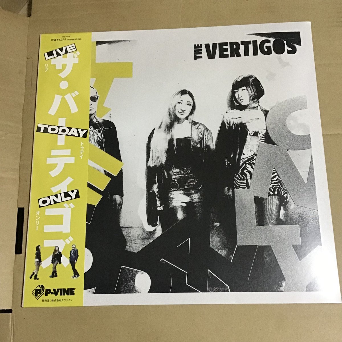Ogichan14's tweet photo. THE VERTIGOS  LIVE TODAY ONLY  LP  1／24発売

DISCHARGEとガールズロックンロールの融合から更なる進化を遂げ、THE VERTIGOS 堂々1stアルバム　LP発売
企画制作のSmall Axe Label特典の　2023年韓国でのライブCDR&amp;フォトカード付
https://t.co/w2iwAq84ZX

#VERTIGOS #ジュヨン　#SCUMRAID https://t.co/ghqW9Y0eoD
