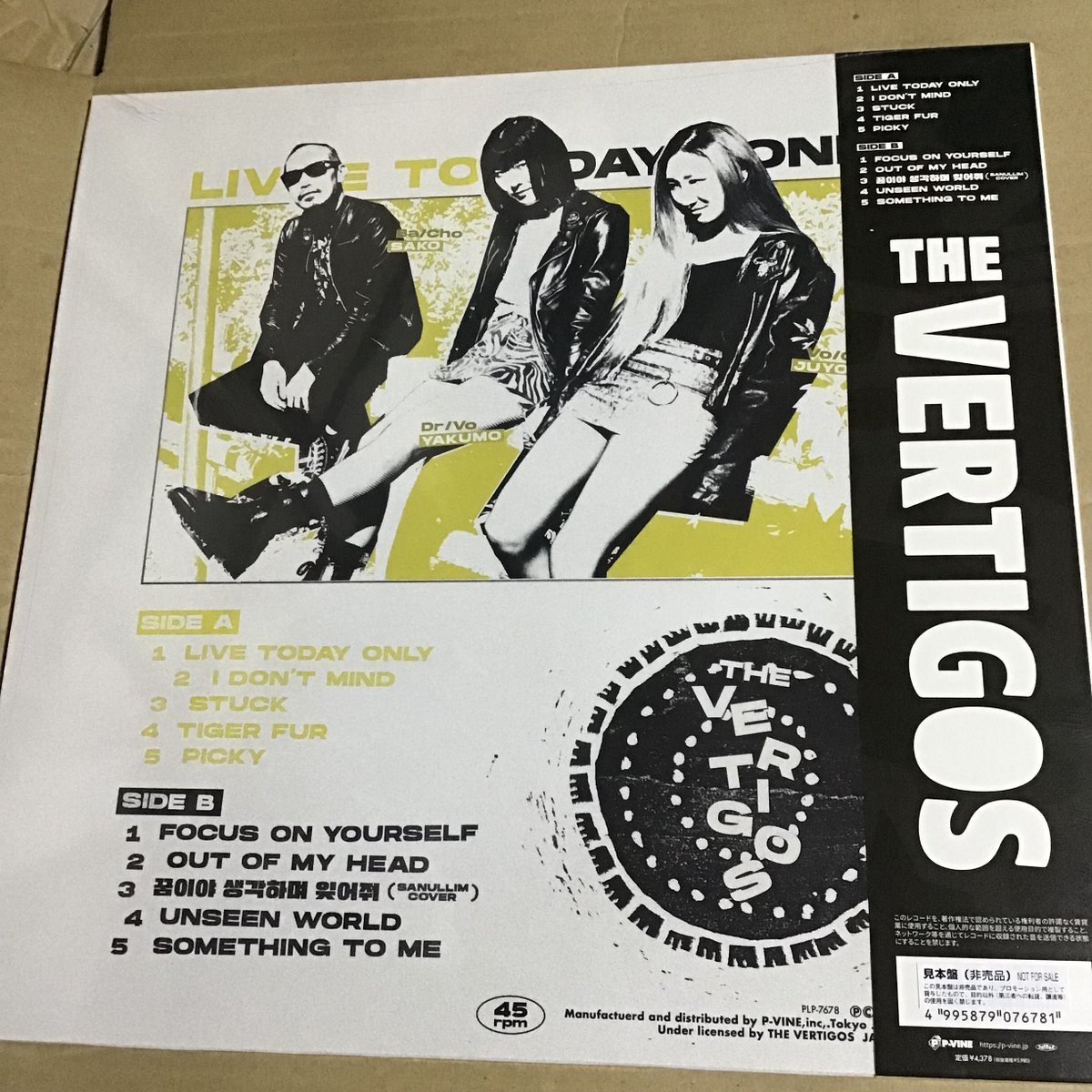 Ogichan14's tweet photo. THE VERTIGOS  LIVE TODAY ONLY  LP  1／24発売

DISCHARGEとガールズロックンロールの融合から更なる進化を遂げ、THE VERTIGOS 堂々1stアルバム　LP発売
企画制作のSmall Axe Label特典の　2023年韓国でのライブCDR&amp;フォトカード付
https://t.co/w2iwAq84ZX

#VERTIGOS #ジュヨン　#SCUMRAID https://t.co/ghqW9Y0eoD