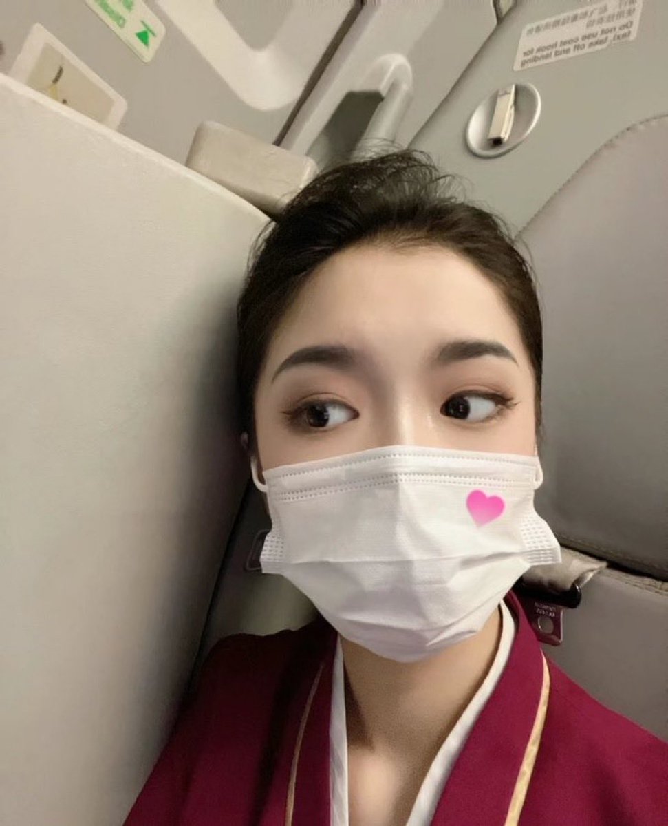 可以用你的长度 测量我的深度吗？售空姐群v：jj3838677 https://t.co/ZjAR02QZUD