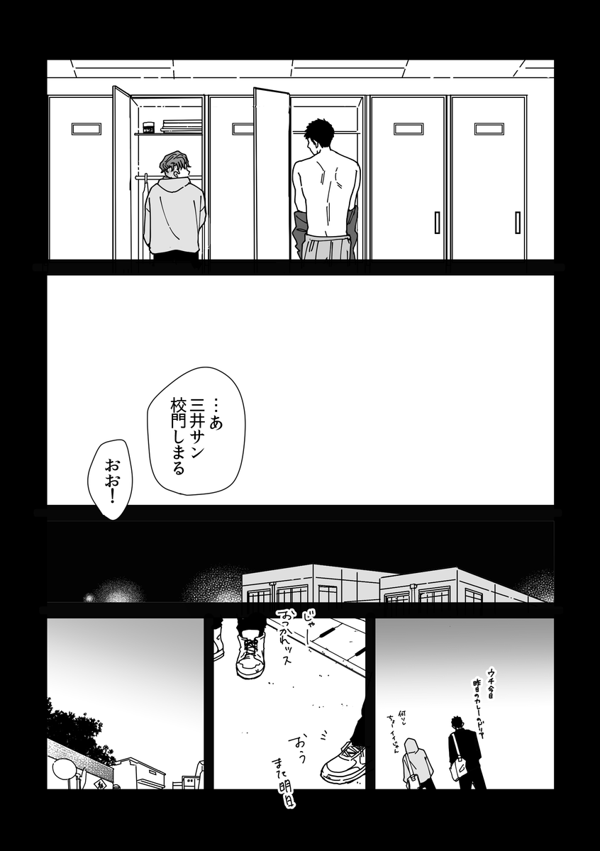2/2
