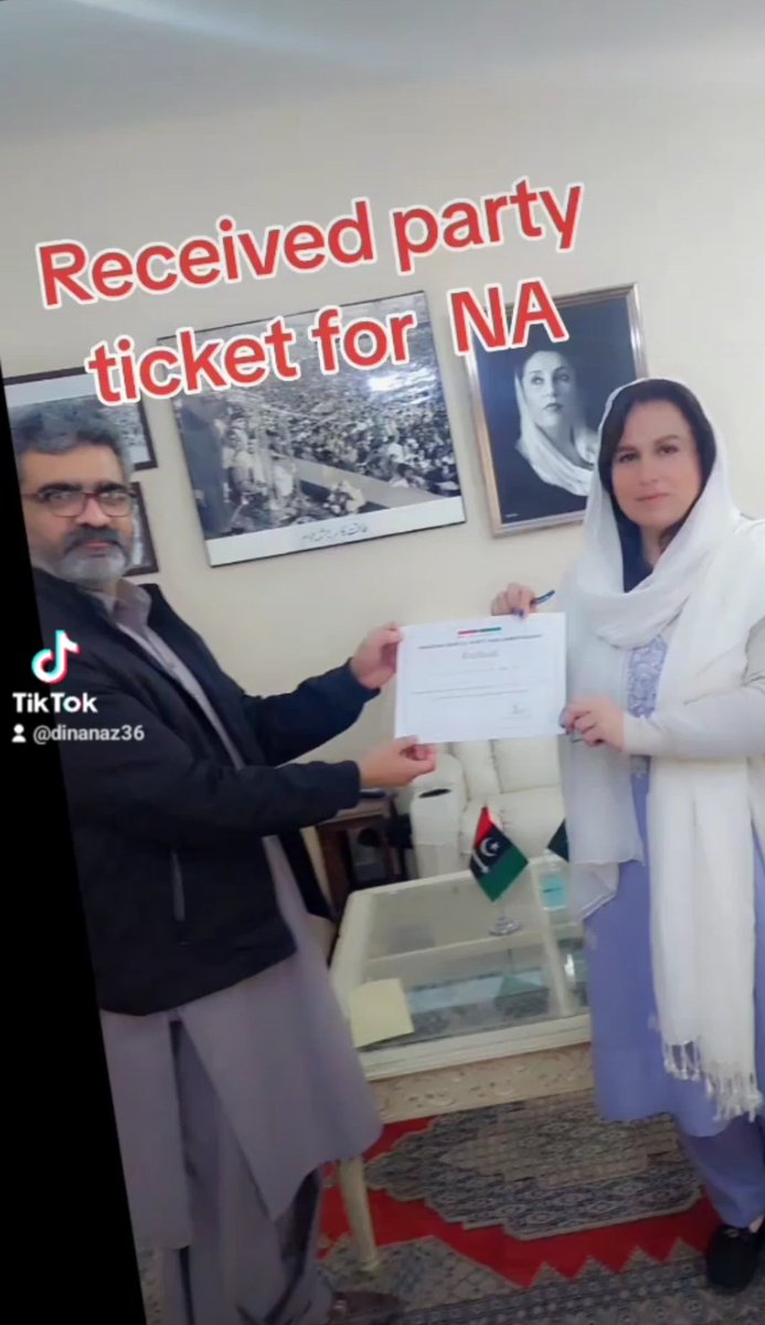 MctNaz's tweet photo. Received party ticket for NA .. I am thankful my all Leadership,  PPP ZenadaBad https://t.co/bBG8iINVO7