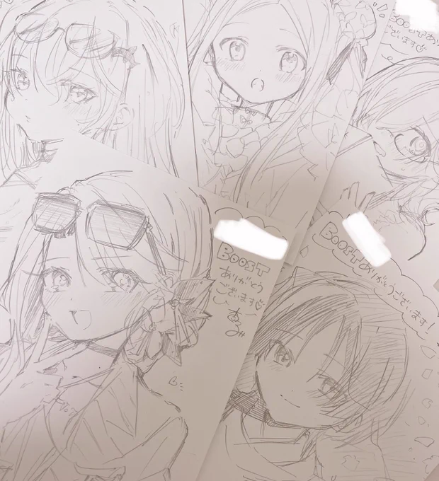 https://agepote.booth.pm BOOTH入荷しました～!(お待たせしました…!) 今回もBoostお礼には手描きカードもお付けします( ᐢ_  ̫ _ᐢ )♡