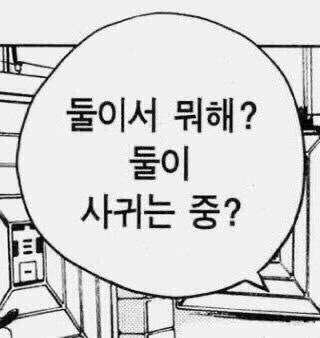 I_220930's tweet photo. 🩵MAIN🩵 https://t.co/CsAOZR37i3