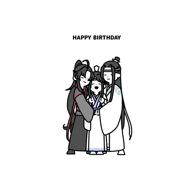 #蓝思追0112生日快乐