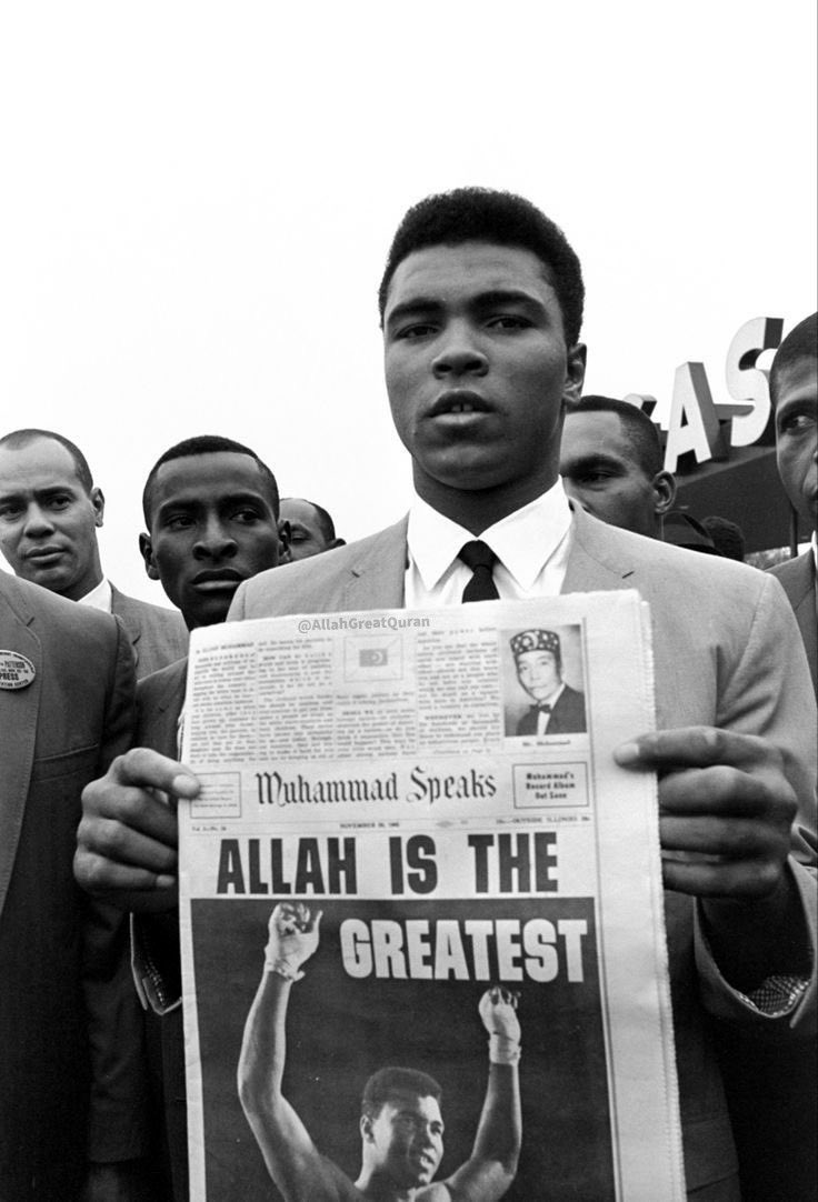 AllahGreatQuran's tweet photo. Allah is the Greatest 🕊 https://t.co/mHfYtE7pci