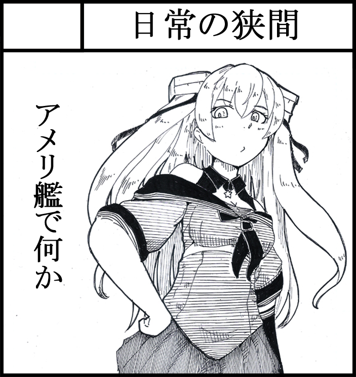 再利用でサークルカットを作りましたえらい(えらくない)