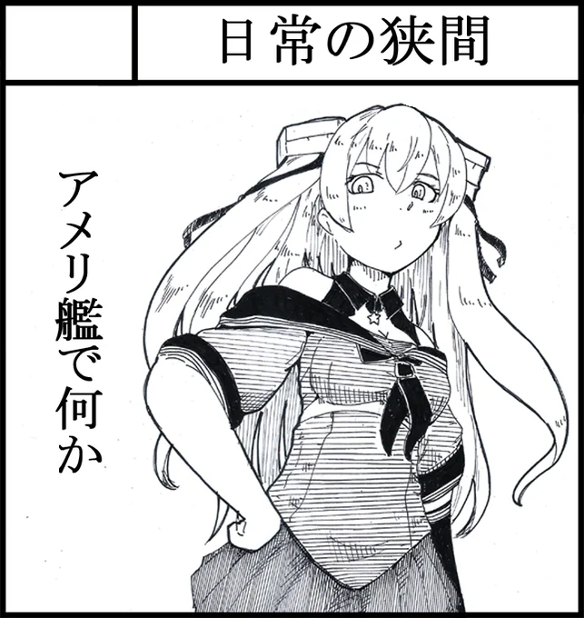 再利用でサークルカットを作りましたえらい(えらくない)