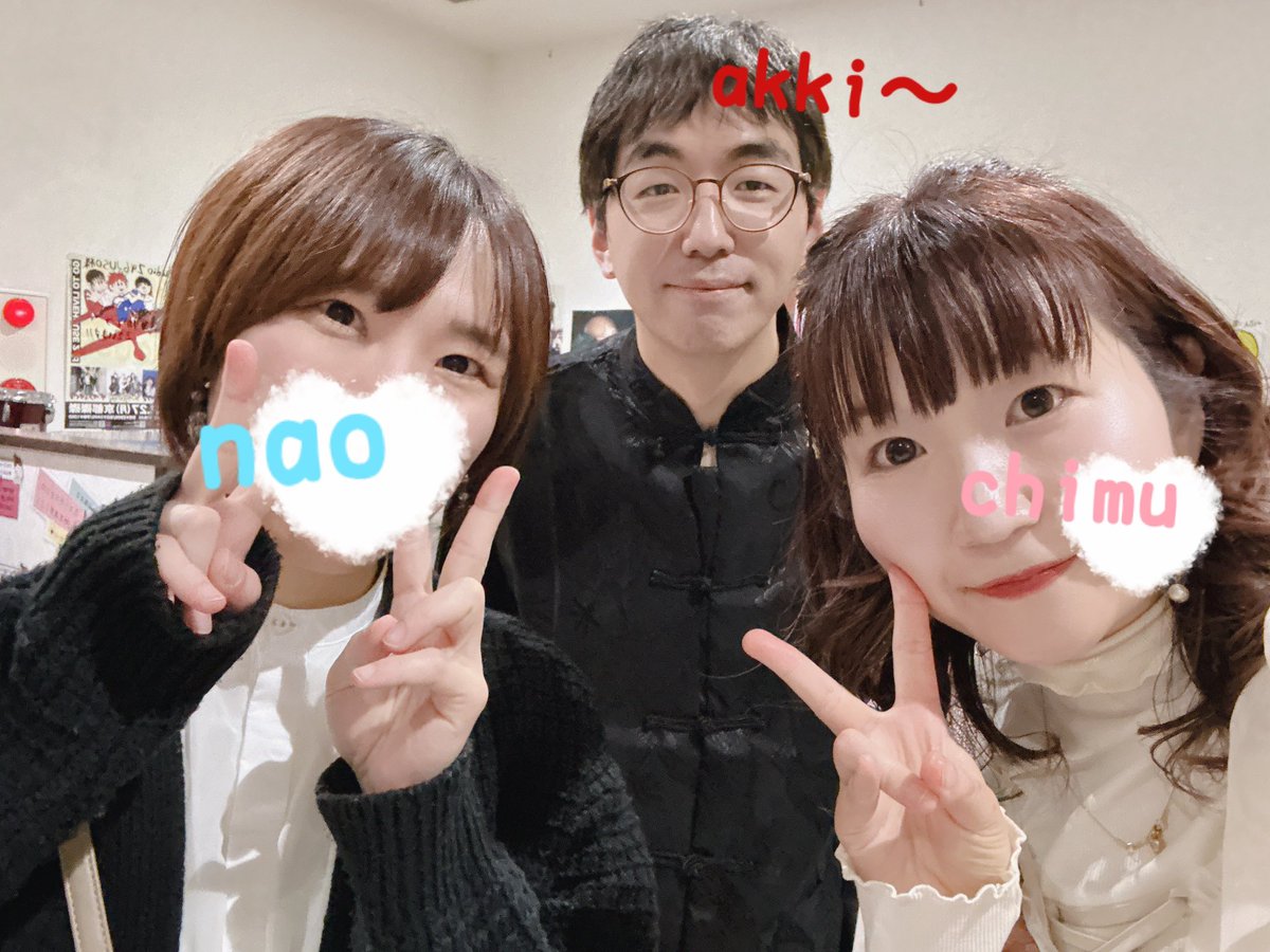 teddy_chimu's tweet image. 本日は&amp;amp;さん主催イベント
「#hiddennotes」に春鹿で
出演させていただきました🙏

このメンバーでのライブは2回目！
前回よりいいライブが出来たんじゃ
ないかなと思います🤗

次回は4/28の演奏会で
お会いいたしましょう🌸🦌

---2024.1.13---

パレード
思想犯
朱夏期、音楽泥棒
月光浴
冬眠
花人局