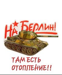 PLAHA65896256's tweet photo. И куры, и яйца. https://t.co/ZEW29e5y6x