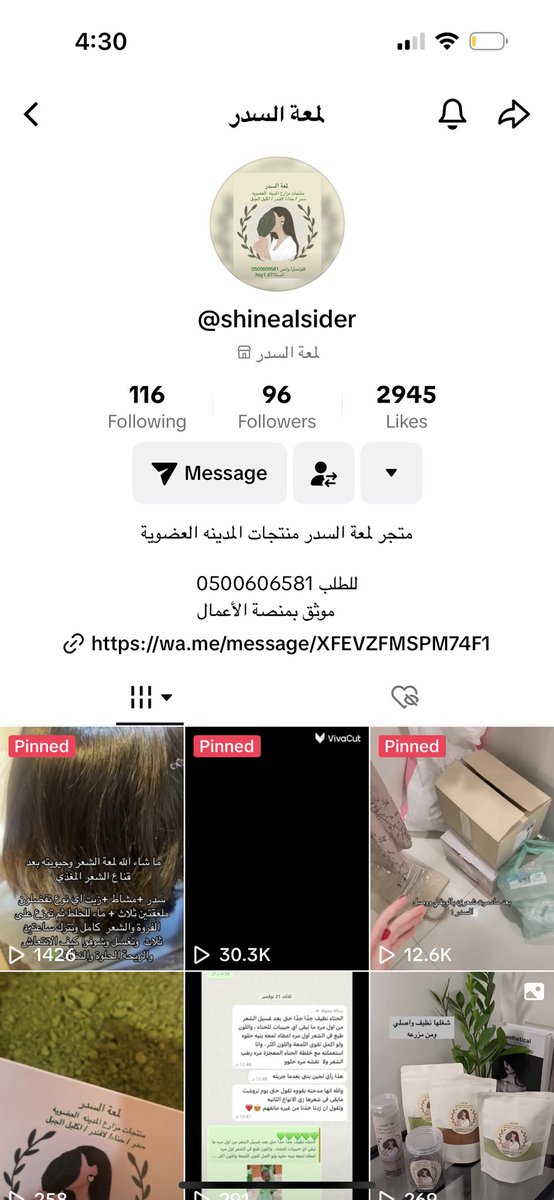 B_A098's tweet photo. @_qxi7 جررربي ذي نظظيفه منتجاتها وحححلوووه مره 👌🏻 https://t.co/Wj5QK5D3Em