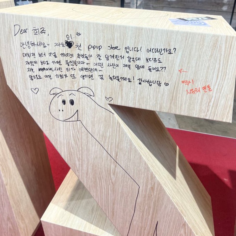 mxluvsc's tweet photo. 하여튼 웃겨 https://t.co/W2CMcOx49J