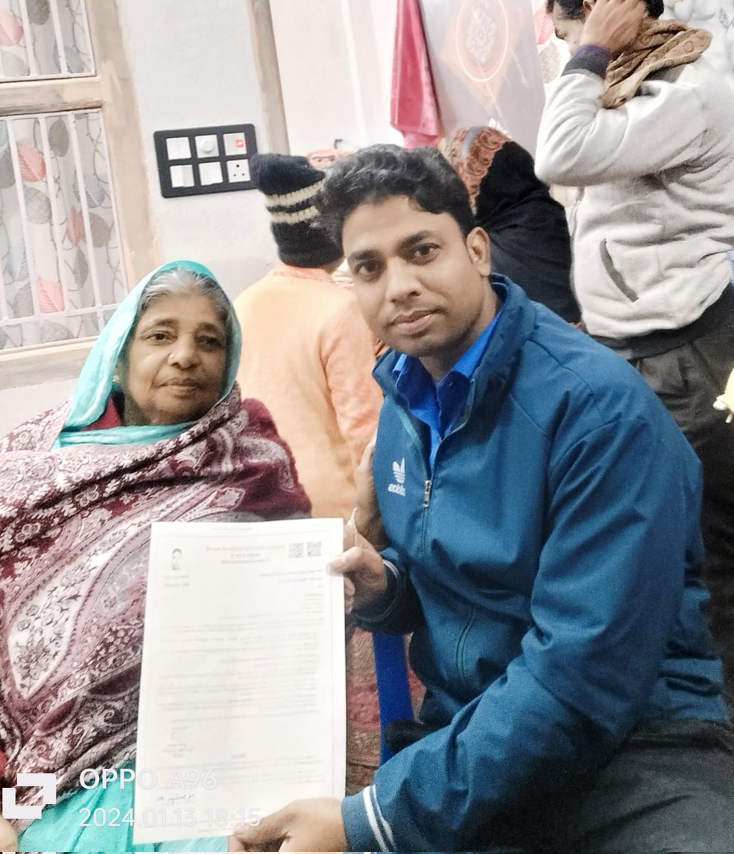 taz_Official1's tweet photo. अल्लाह का करम और अम्मी अब्बा की दुआ से BPSC शिक्षक केमिस्ट्री विषय  के 11- 12 वर्ग का औपबंधिक नियुक्ति पत्र मिला।

साथ ही बिहार सरकार को भी तहे दिल से शुक्रिया अदा करता हूं ।
@NitishKumar 
@yadavtejashwi 
@ProfShekharRJD 
@AshokChoudhaary 
@IPRD_Bihar https://t.co/H5IxHvFZzS