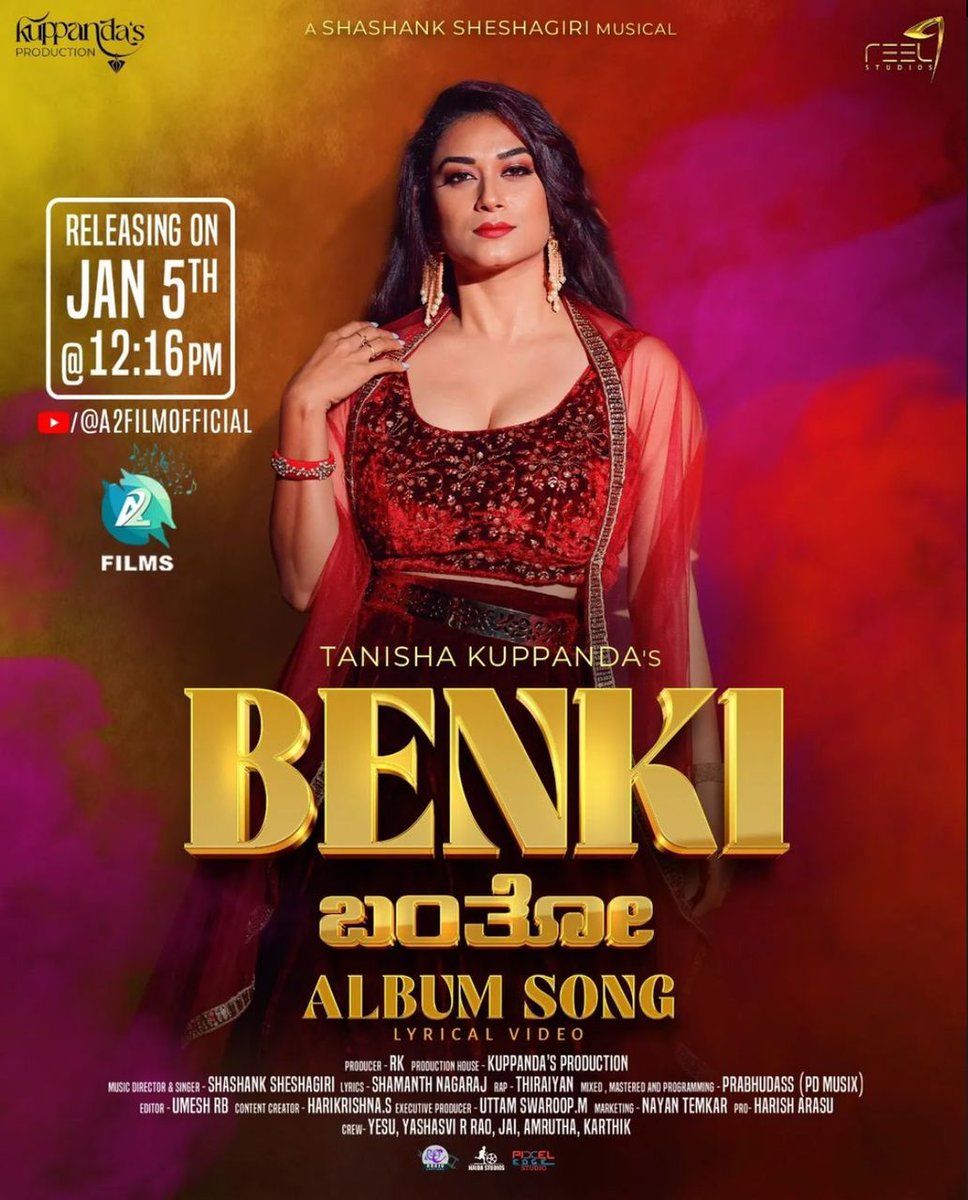 AdhiRushi's tweet photo. WE SUPPORT Benki tanisha https://t.co/S4PVqqscVA