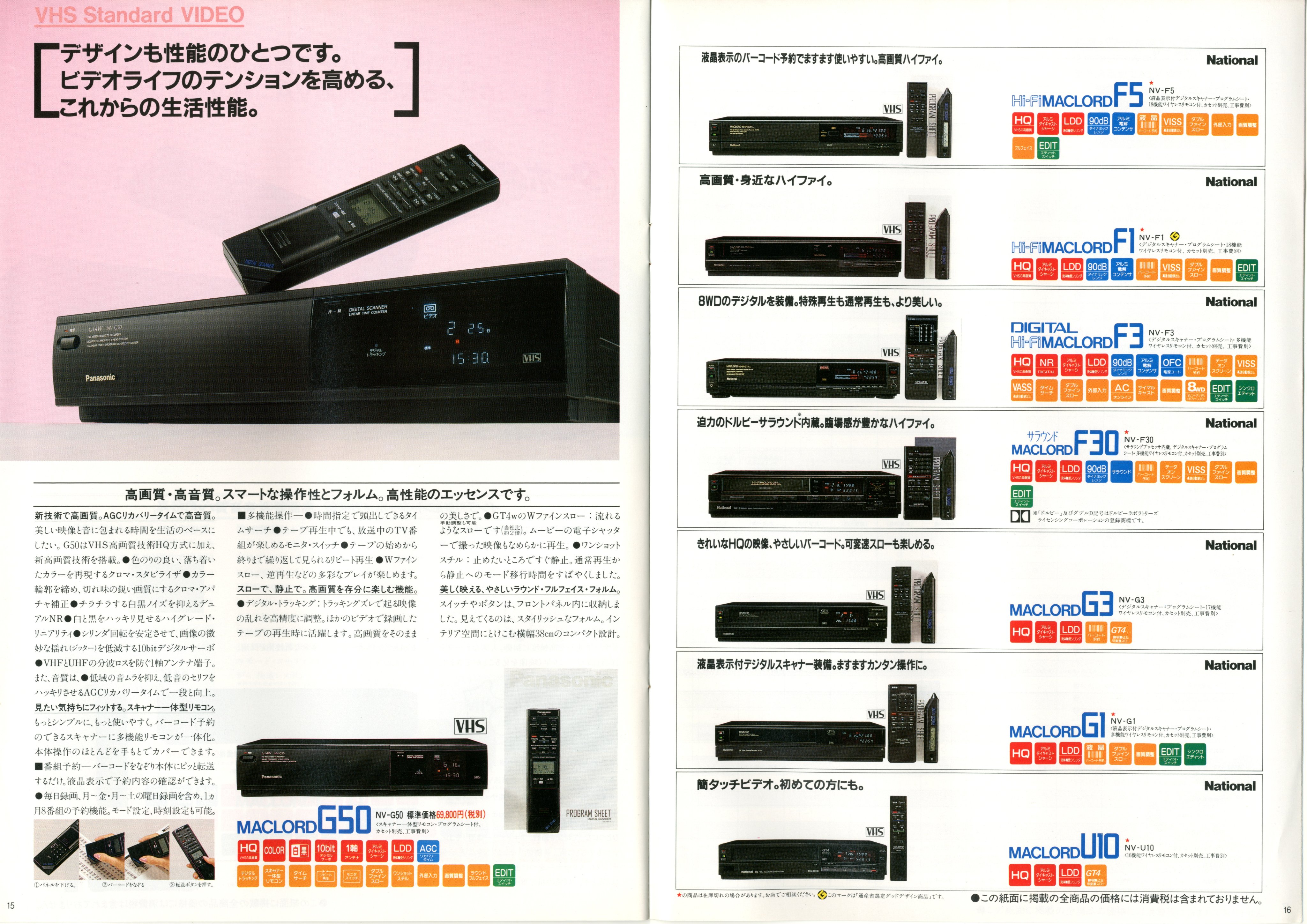 たそ على X: 