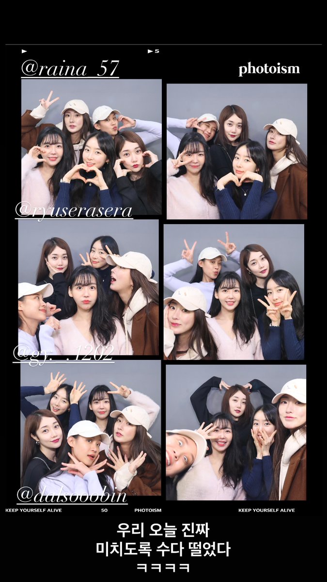 nugupromoter's tweet photo. Cast members of 'Miss Back': Dalsooobin (DalShabet), Nada (Wa$$up), Raina (After School), Gayoung (Stellar) and Ryu Sera (9Muses) have shared new photos of their reunion https://t.co/V1gbUTPS8y