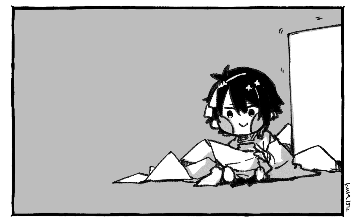 小判うれしいー!