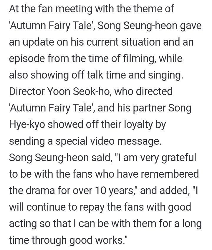 _farah87's tweet photo. Aww didn't know that Kyo had sent a video to SSH for his fan meeting. I love the fact that they still kept in touch with each other years after AIMH ended. #oldarticle https://t.co/IbxEiLHcyr